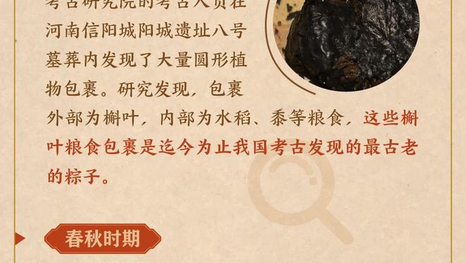 西蒙尼：今天皮球没有进门但之后会进的 我为球员们感到骄傲