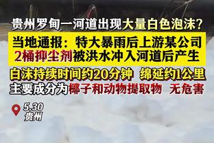 团队篮球！广厦单外援作战一度领先40分 33助平球队赛季第二高