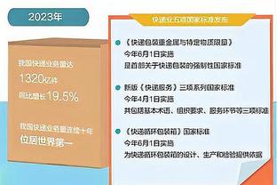 科尔：近一周我们所有人都背负了巨大压力 今晚大家就做出了回应