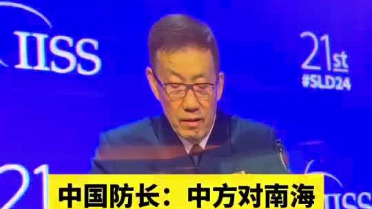 傅欢擅自离队&缺勤！南京城市官方：扣除其奖金+罚款5万+解除合同