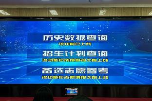 关键先生！罗德里英超中对Big6已打进5球，对手都是伦敦球队